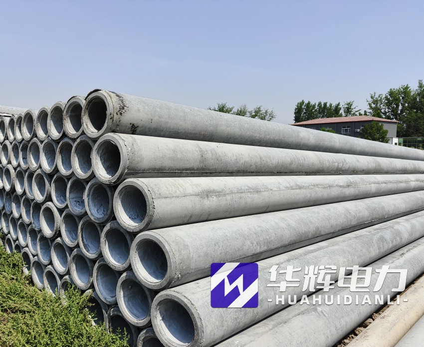 临江12米水泥电线杆